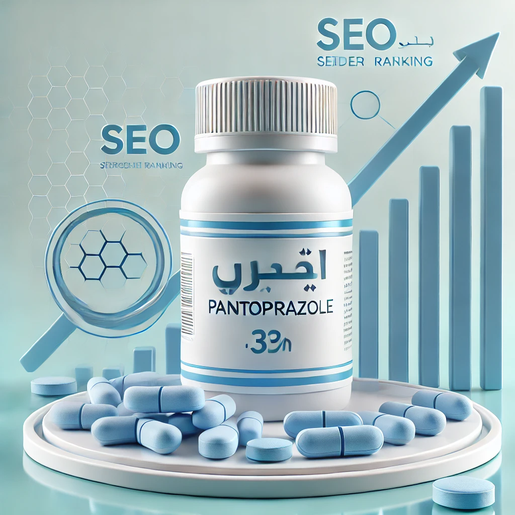 دواء بانتوبرازول (Pantoprazole): استخدامات، الآثار الجانبية، والتحذيرات – دليل شامل حول دواء بانتوبرازول للاستخدام في علاج القرحة والتهاب المعدة ومرض الارتجاع المعدي المريئي – تعرف على كيفية استخدام دواء بانتوبرازول، والآثار الجانبية المحتملة، والتحذيرات التي يجب مراعاتها – دواء بانتوبرازول: استخدامات، الآثار الجانبية، والتحذيرات – دليل شامل حول دواء بانتوبرازول للاستخدام في علاج القرحة والتهاب المعدة ومرض الارتجاع المعدي المريئي